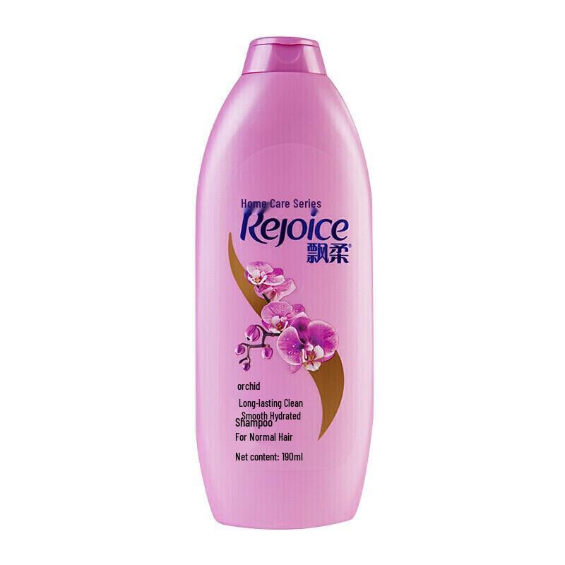 Rejoice Orchid & Ginseng Hair Care Set