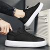 Autumn new pure black casual canvas board shoes lightweight soft-soled trendy shoes