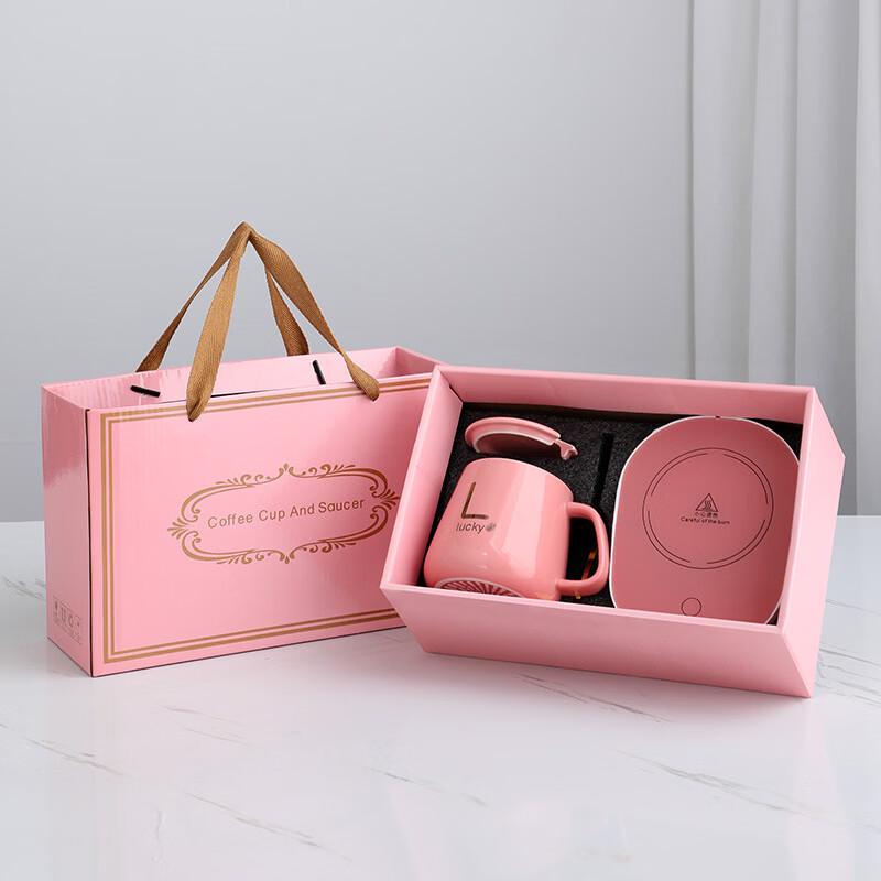 SHUNJU 55°C Smart Heating Ceramic Mug Gift Set