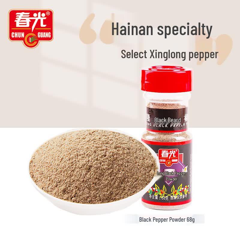 Chunguung Hainan Xinglong Black Pepper Powder 68g