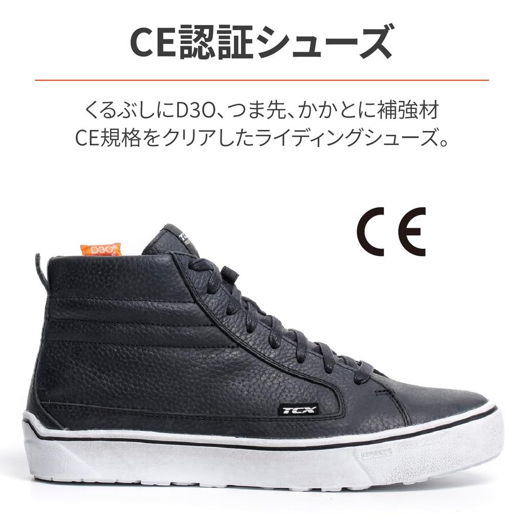 Daytona TCX Motorcycle Riding Genuine Leather Grain CE Street 3 34310 Shoes, (Full Cowhide), Waterproof, Standard, Waterproof, Black/Black/White,