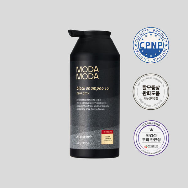 

НОВЫЙ Zero Gray Black 10 Satch Care Коричневый шампунь 300 г