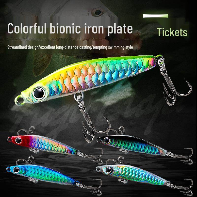 Lure Iron Plate: Fish Scale Design for All-Water Fishing