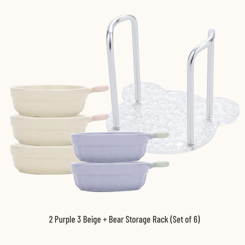 Creative Ceramic Dipping Sauce Dish