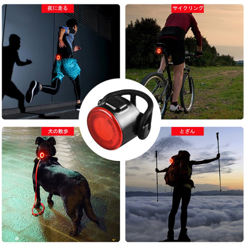 YUWENW Tail Light Rear Light 1 Piece Rechargeable USB Bicycle