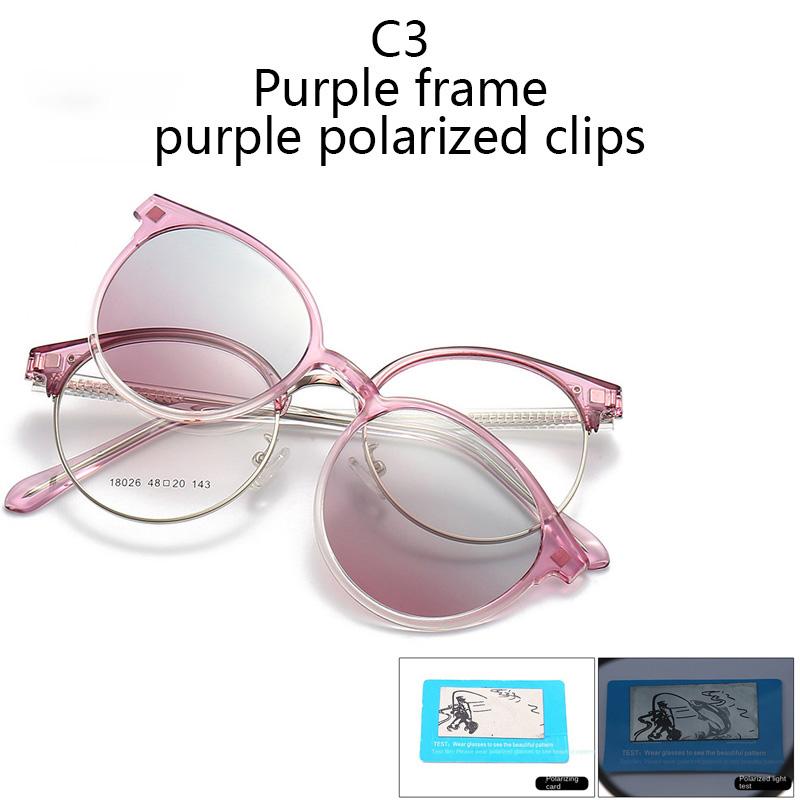 2 IN 1 Polarized Sunglasses Cycling Mmirror Multiple Clip-On Glasses Dazzling Fashion Sunglasses For Women Myopia Frame