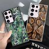Fashion Snake Skin Pattern Shockproof Phone Case for Samsung Galaxy S26 Edge S25 Ultra S24 FE S23 Plus S21 Cover Anti Fall Funda