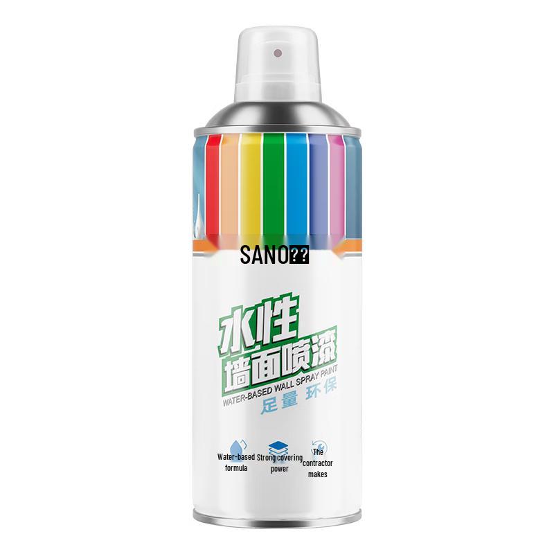 Sanhe Wall Repair Spray Paint