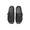 Ny Nike Asuna 2 Slide 'Black Gum' DC1457-004