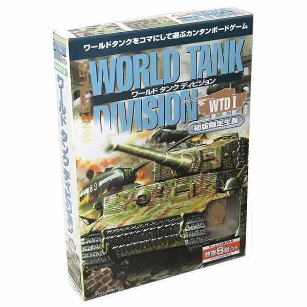 

Jive World Tank Division 1st Edition Limited Edition Tanks Single Item [4007] 1/144 (8 Included)