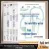 Complete Collection: Psychology & Strategy for Mastering Human Interaction - 5 Volumes On Control Techniques & Personal Growth Essentials