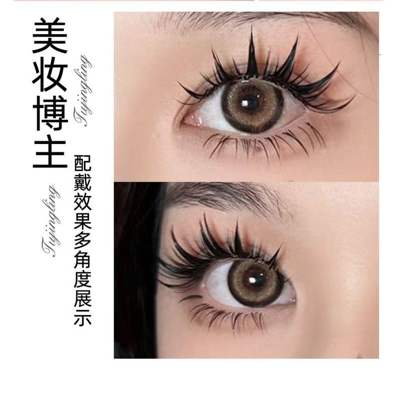 Mogugu - Doll Eye Volume Cluster False Eyelashes