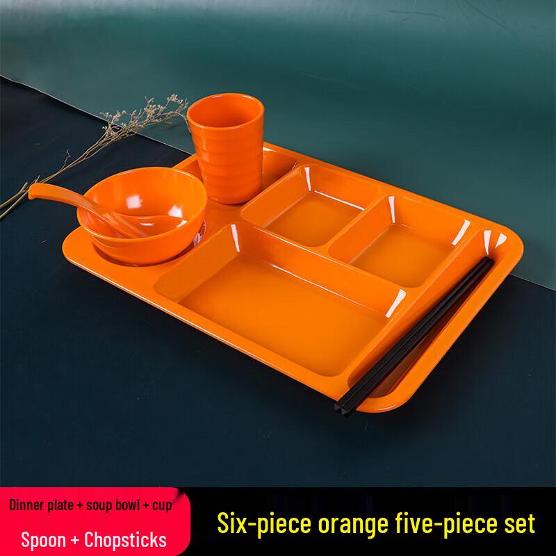 Melamine Rectangular Segmented Dinner Plate