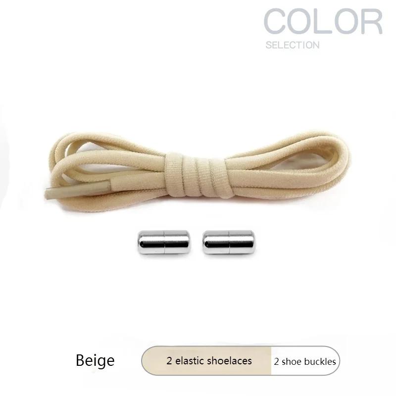 

4Pcs/1Pair 100cm Elastic No Tie Shoelaces Metal Lock Shoe Laces For Kids Adult Sneakers Quick Shoelaces Semicircle Shoestrings 100cm