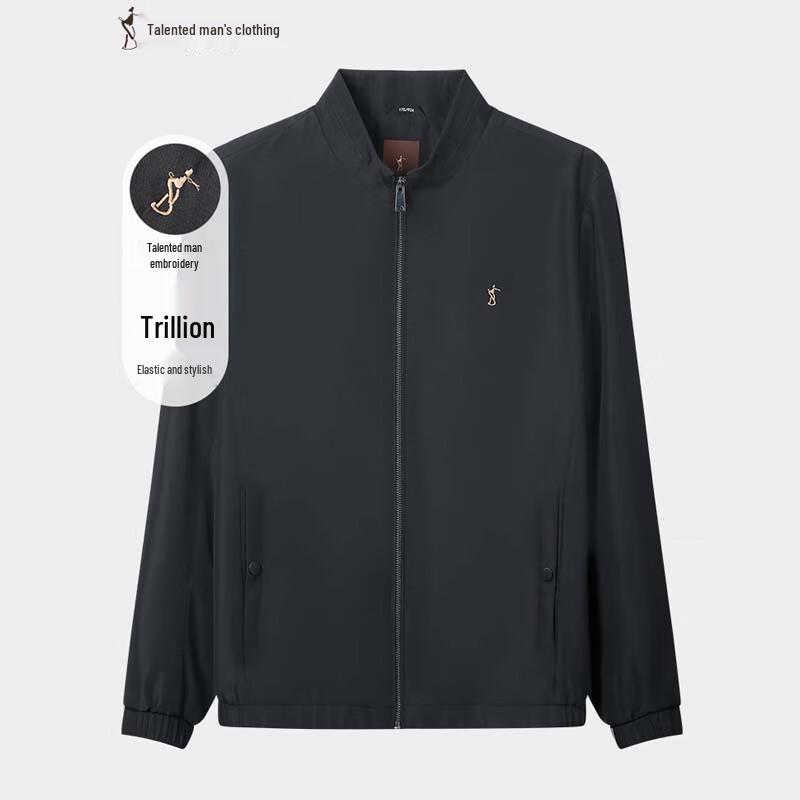 TRIES Men's Stand-Collar Light Business Jacket