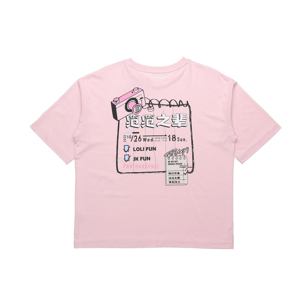 Li Ning Sports Fashion Series Casual Loose Round Neck Short Sleeve T-Shirt Women Tops Pink AHSR774-3