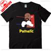 Mii Necesita una Camiseta Retro Blunt Inapropiada Camisetas Meme Dank Ropa de Meme Divertida Cuello Redondo Manga Corta Estilo Simple