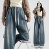 No support for pregnant women, jeans for spring and autumn, new straight casual wide-leg pants, maternity clothes, autumn clothes.