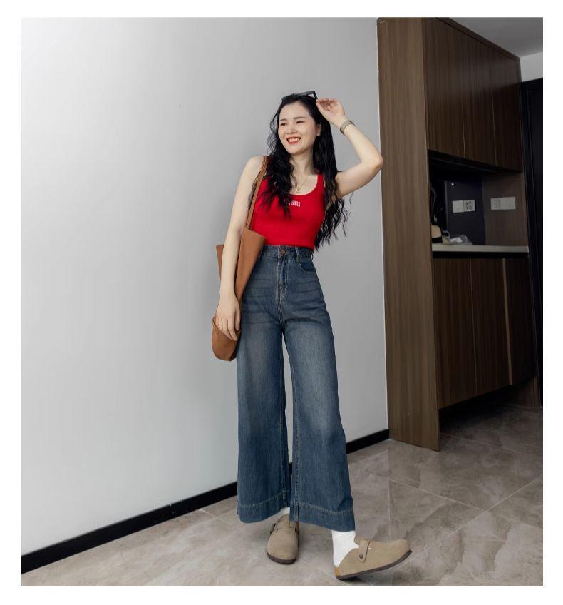 Women's High-Waisted A-line Tencel Jeans - Summer Slimming Crop, Wide-Leg, Straight Fit for Petite & Pear Shapes