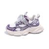 Boys shoes 2025 new spring children's sports shoes girls dad shoes student shoes medium and older children's breathable mesh shoes