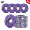 10 Pack 4-1/2" × 7/8" Strip Discs Stripping Wheel for Remove Scaling Purple New