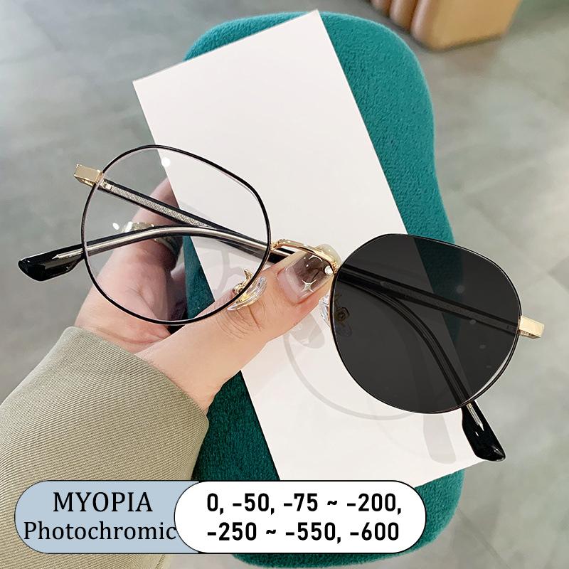 Fashion Brand Myopia Glasses Polygonal Semi Circular Frame Anti Blue Light Photochromic Eyewear for Women Men