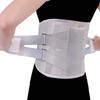 High Quality Women's Waist Support Belt Breathable Back Brace for Sports Protection Adult Use Waist Trimmer