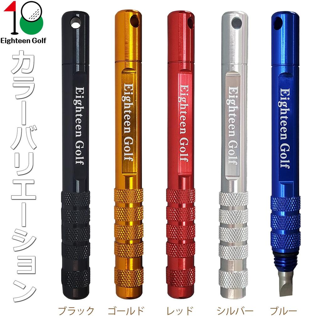 Eighteen Golf Golf Sharpener with 3 Groove Polishing Tool with Retractable Club Groove 3 Types of Groove Cleaner for Irons and Grip Bits, Tips,