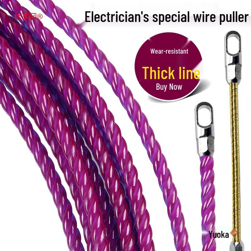 Verbessertes Elektriker-Drahtziehwerkzeug: Verdickter Kabelziehdraht für Leerrohre