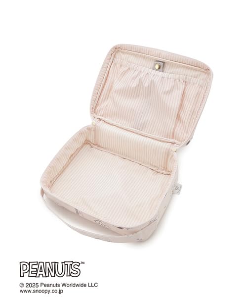 Windeltasche bedruckt PPGG259217PNKF [PEANUTS PUPPIES] All-over