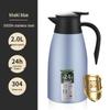 JingJingRS 2L Edelstahl Isolierkanne & Kaffeekaraffe