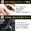 [SasuGadget] Sasu Gadget Lock Carabiner Small Lightweight Outdoor Camping Fishing