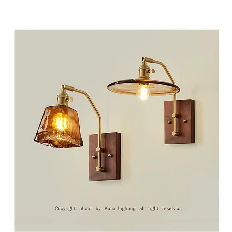 UOSU Vintage Decorative Wall Lamp