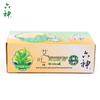 Liu Shen Mugwort Antibacterial Cooling Soap
