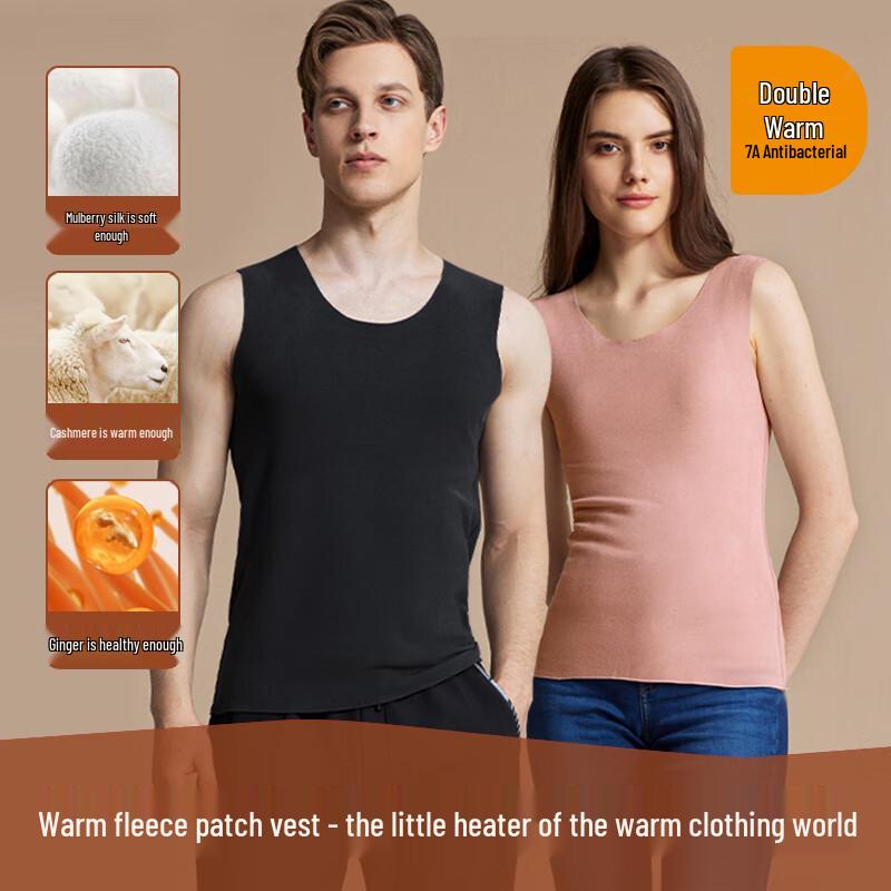 Мужской осенне-зимний терможилет Qiansinao N25505 3XL