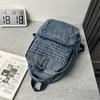 Denim Backpack Large Capacity Student Schoolbag Travel Commuter Backpack