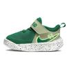 Nike Team Hustle D 10 Lil TD Frosch Baby-Sneaker Grün Malachit Honigmelone DQ0665-300