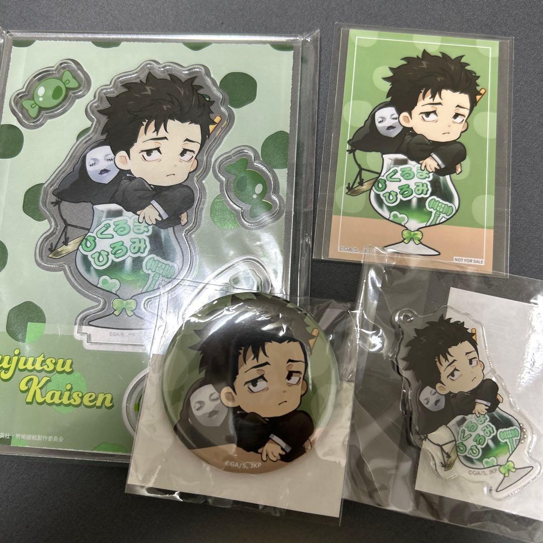 Used Jujutsu Kaisen Marukuji Chapon Hiromi Niksha