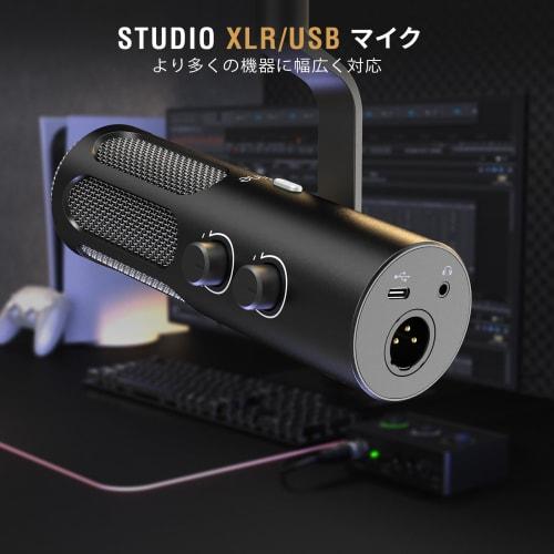 FIFINE Dynamic Microphone, USB/XLR Connectivity, Unidirectional, Noise Reduction, USB Cable Included, Compatible with PC/PlayStation/Audio Mixers, Ste