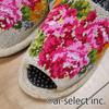Medium Made in these healthy slippers feature a chenille weave and are suitable for feet up to They feature a rose open and are perfect for indoor and