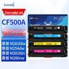 Xunxiang CF500A 202A Compatible 4-Color Toner Set