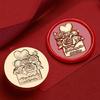 Brass Stamp Sealing Head for Envelopes Invitation Greeting Card Decorations Gift