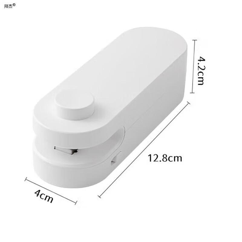 Baijie Mini Bag Sealer