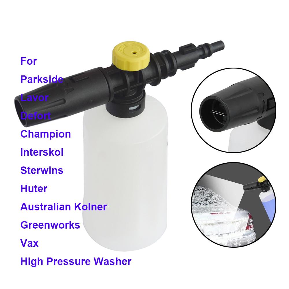 

Пенный пистолет Snow Foam Lance For Parkside Lavor Vax Craftsman Defort Champion Kolner Huter Sterwins Greenworks Мойка высокого давления