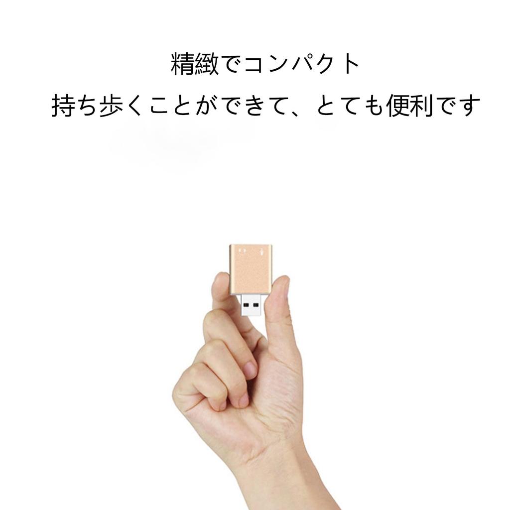 USB-Audiokonverter, externe Soundkarte, USB, 2,5-mm-Mini-Klinkenstecker, Audio, unterstützt Kopfhörer, kein Treiber, kompatibel mit Plug-and-Play-Adapter, nicht treiberbasiert