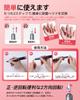Electric Nail Nail Polisher Nail Nail Cuticle Nail UV Gel Stepless Speed Maximum Forward Reverse USB 65g Includes 12 Professional Bits and 36 Sanding