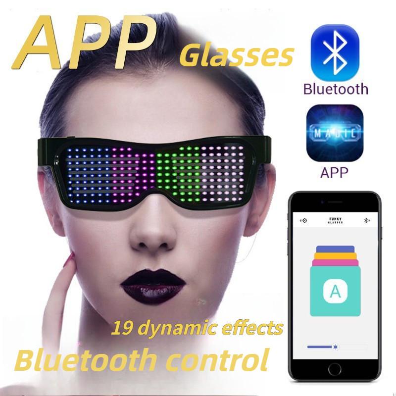 Weihnachts-Bar-Party Dynamische APP Brille USB-Aufladung Verkleidung Bühnenrequisite Bluetooth Leuchtende Brille