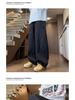 Scimitar Jeans Men's Retro Wide-Leg Distressed Cargo Pants for Fall/Winter