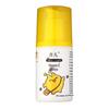 Shou'er Kids Vitamin E Daily Lotion