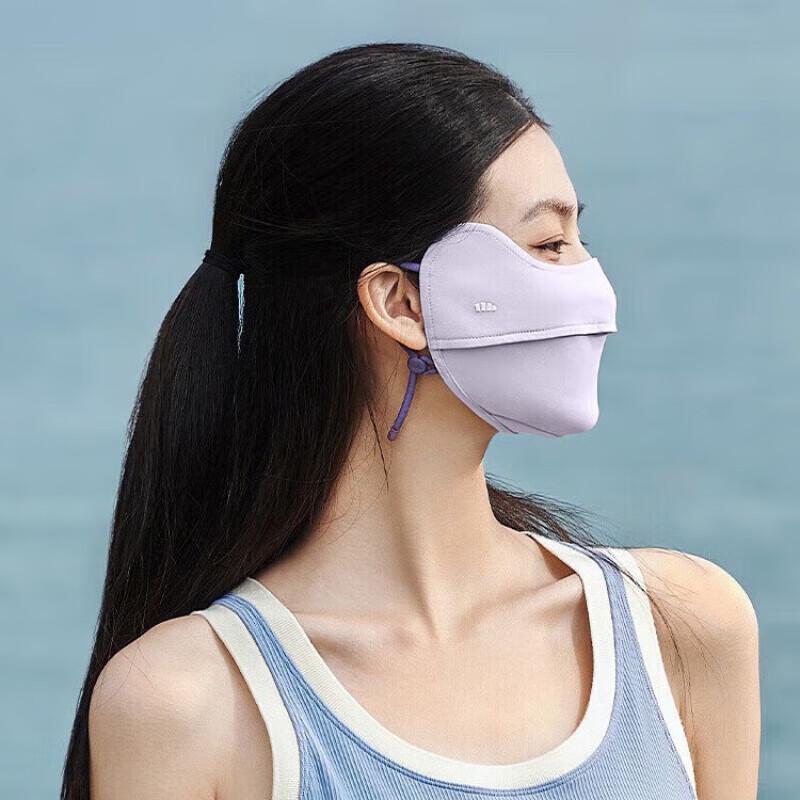 Beneunder Women s Cooling UV Protection Sun Mask